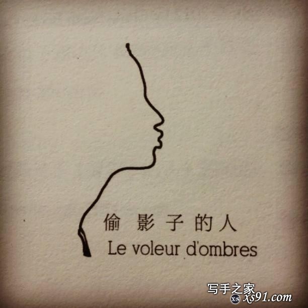 人民日报2018年推荐的30本值得阅读的好书-8.jpg