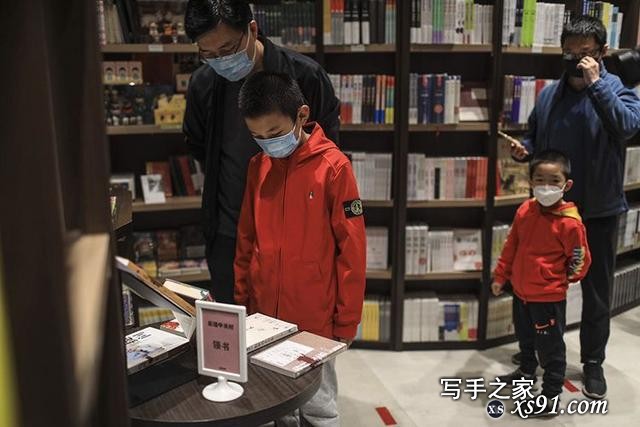 迎世界读书日 中关村开展线上答题书店领书活动-1.jpg