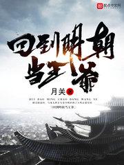 盘点十五位网文“黄金时代”的大神作家！这些封神之作你看过吗？-2.jpg