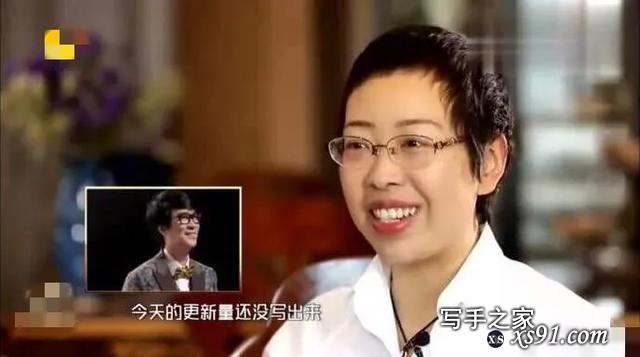 妻子去世一年即再婚？唐家三少挑亡妻生日为行业发声再惹争议-4.jpg