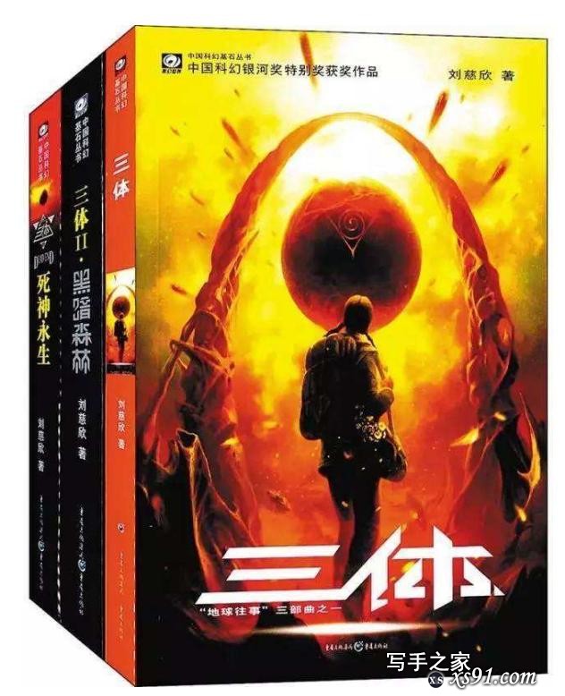 《三体》日本7天加印10次，在韩国只卖了400本，原因让人哭笑不得-15.jpg