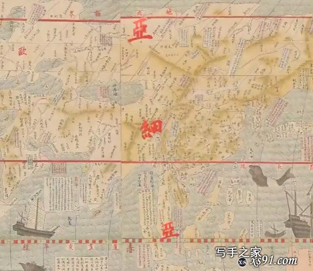 古代中国第一张世界地图的前世今生，生于明朝的它如何惊艳世人？-5.jpg