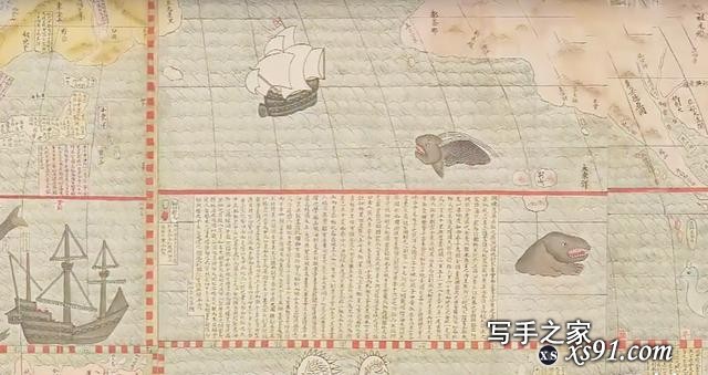 古代中国第一张世界地图的前世今生，生于明朝的它如何惊艳世人？-2.jpg