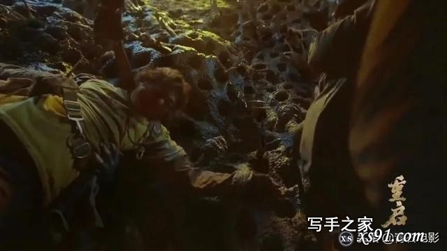 《盗墓笔记》要打翻身仗了？新剧提档1天，朱一龙主演，特效逼真-20.jpg