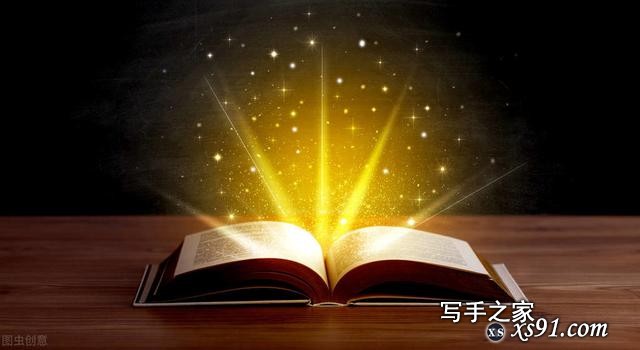张爱玲的33堂写作课：掌握以下技巧，轻松做到“下笔如有神”-1.jpg