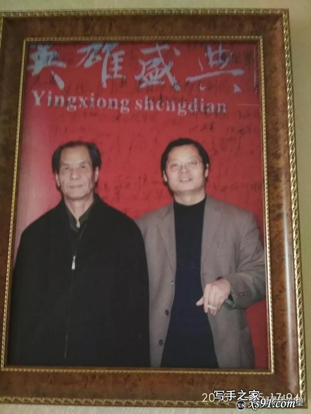 推荐一本好书《吹糠见米》读后感-3.jpg