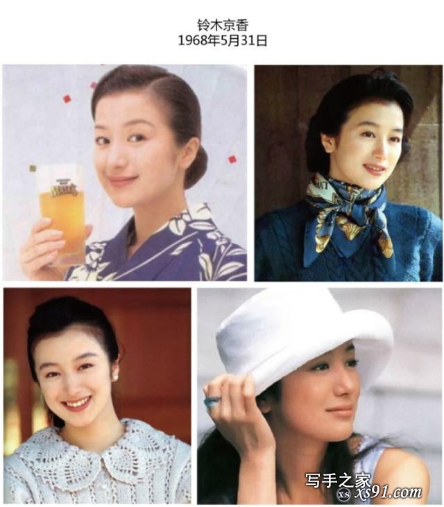 日本最美女星集合，汇集几十位女星，一个比一个漂亮-10.jpg