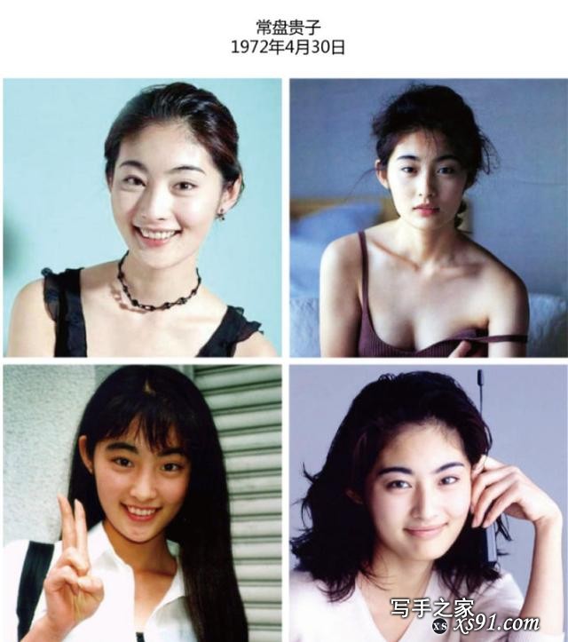 日本最美女星集合，汇集几十位女星，一个比一个漂亮-13.jpg