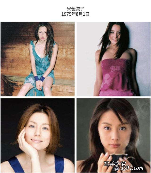 日本最美女星集合，汇集几十位女星，一个比一个漂亮-32.jpg