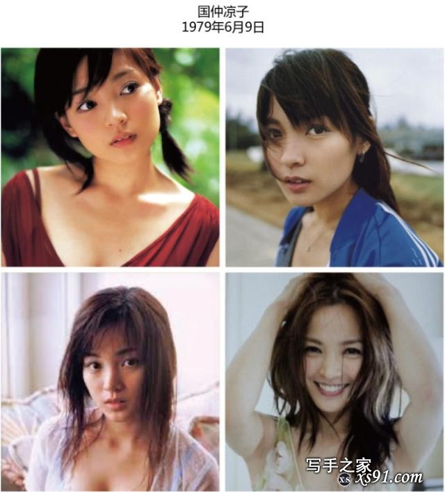 日本最美女星集合，汇集几十位女星，一个比一个漂亮-30.jpg