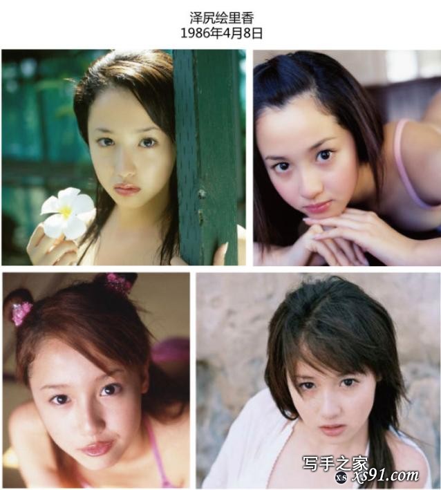 日本最美女星集合，汇集几十位女星，一个比一个漂亮-48.jpg