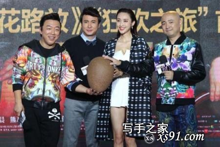 女演员张俪：性感美艳、气质出众，品位不俗，一个简单独立的女人-21.jpg