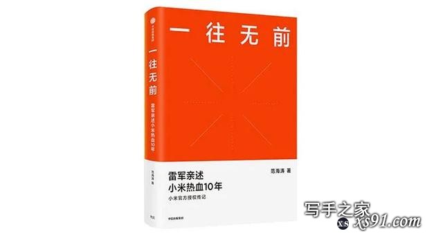 8月最值得读的15本中信新书-2.jpg