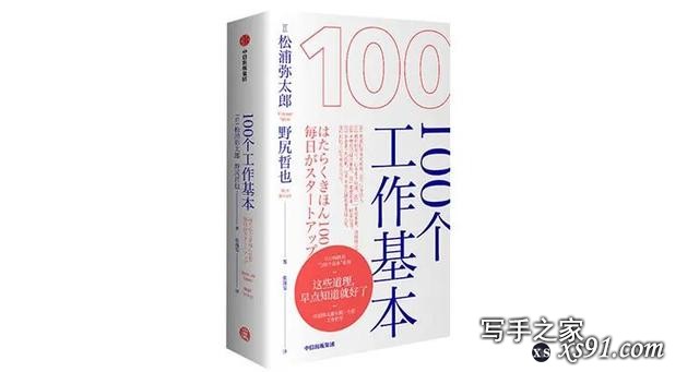 8月最值得读的15本中信新书-8.jpg