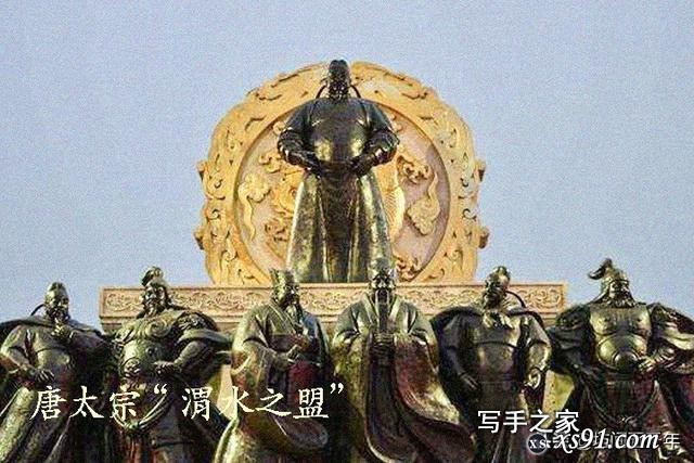 大唐“天可汗”的国际含金量有多高？后世均视之为千秋仰止的传奇-2.jpg