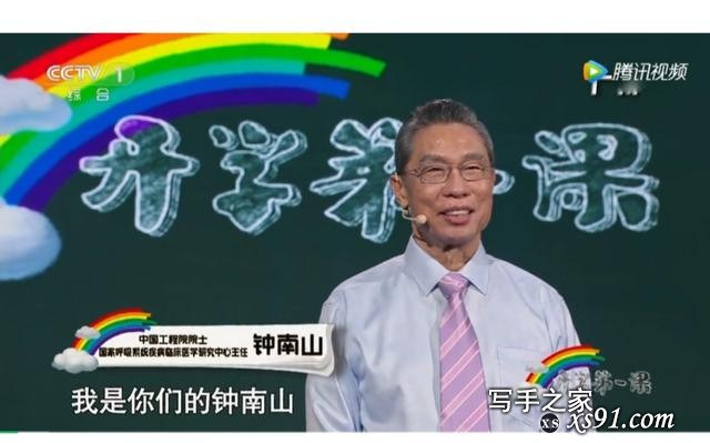 如何写好“读后感”“观后感”？文末有范文（收藏学习）-1.jpg