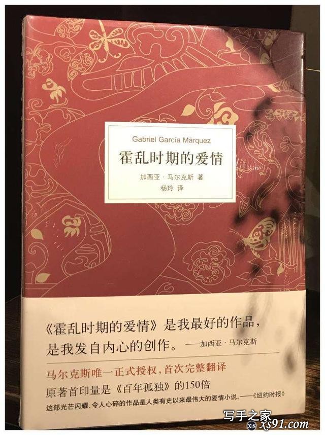 ​能引人深度思考的才是好书：10本经典小说、3本经典散文推荐-3.jpg