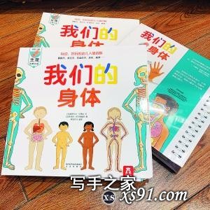 7本好书带你阅享“双节”假期-4.jpg