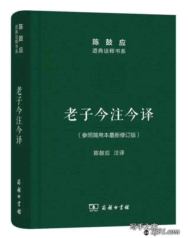 苏先生阅读 | 100本好书推荐（必备书单）-3.jpg