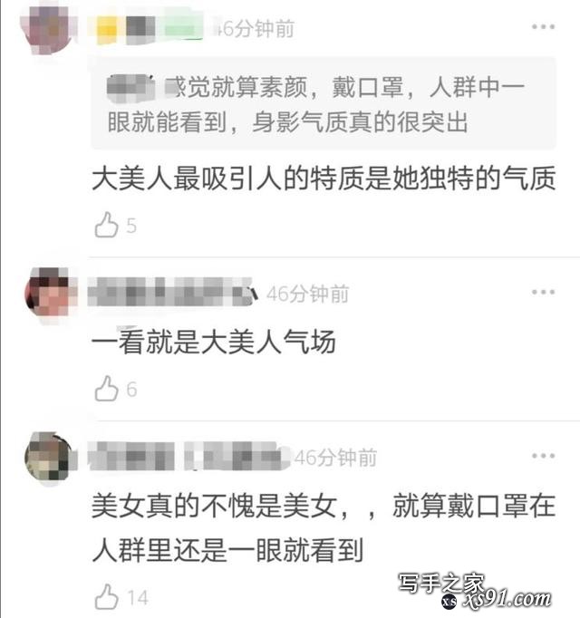 王祖贤近照曝光，53岁仍难掩温柔气质，发量太让人羡慕-3.jpg