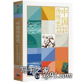 中信出版10月最值得读的书 | 4本新书，全部想要-10.jpg