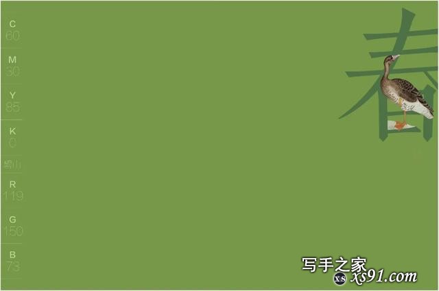中信出版10月最值得读的书 | 4本新书，全部想要-14.jpg