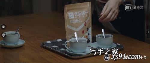 爱奇艺副总裁回应《沉默的真相》广告植入争议：迷雾剧场不挣钱-6.jpg