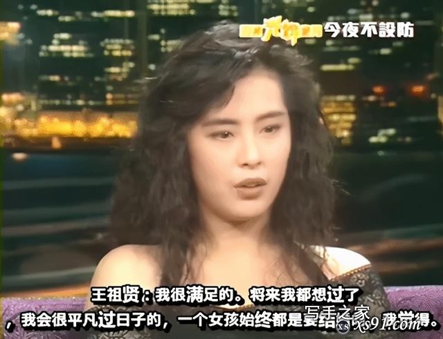 性感娇俏的王祖贤，曾是香港第一美人，这组罕见照片值得收藏-15.jpg