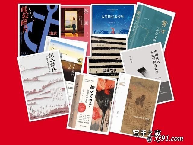 阅文·探照灯好书10月中文原创榜单发布，这10本新书榜上有名-2.jpg
