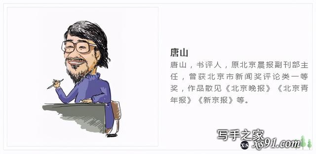 阅文·探照灯好书10月中文原创榜单发布，这10本新书榜上有名-15.jpg