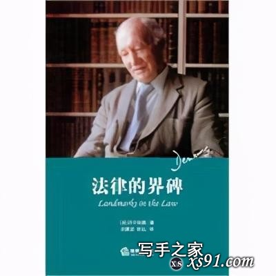 名家书单丨一起读，读好书！书香北京·全民阅读惠名家书单——《授业者》-16.jpg