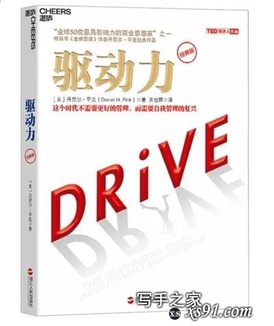 世界读书日，必读的10本重磅好书不容错过-4.jpg