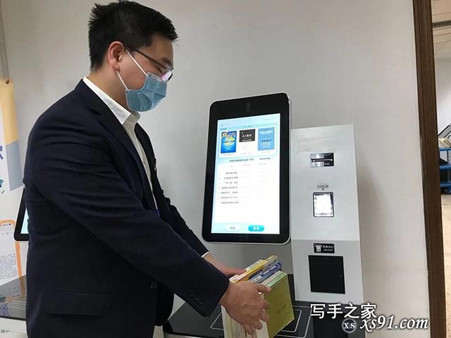 上海图书馆推新服务：借纸书推荐电子书，未来可用随申码借书-6.jpg