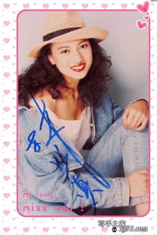 90年代台湾十大美女红星！各个雪肤娇嫩性感迷人-4.jpg