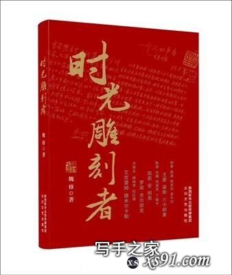 中青阅读2020年度推荐书单-1.jpg