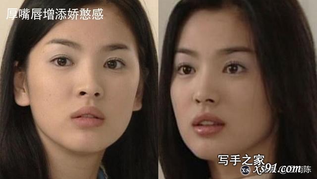 真正的气质美女——宋慧乔-16.jpg