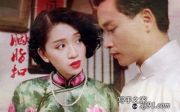 有演技有颜值 港片黄金时代28款绝色女星大赏-7.jpg