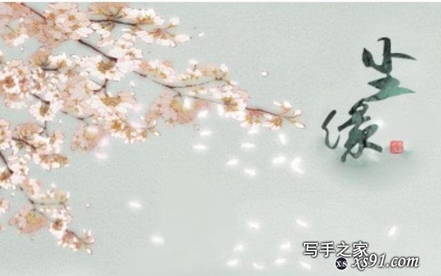 说说最想拍成网剧的网文小说有哪些及其原因-4.jpg