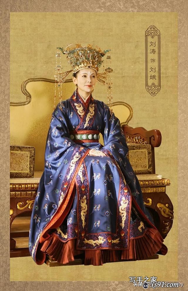《大宋宫词》今日播出——历史上的章献明肃皇后刘娥-3.jpg