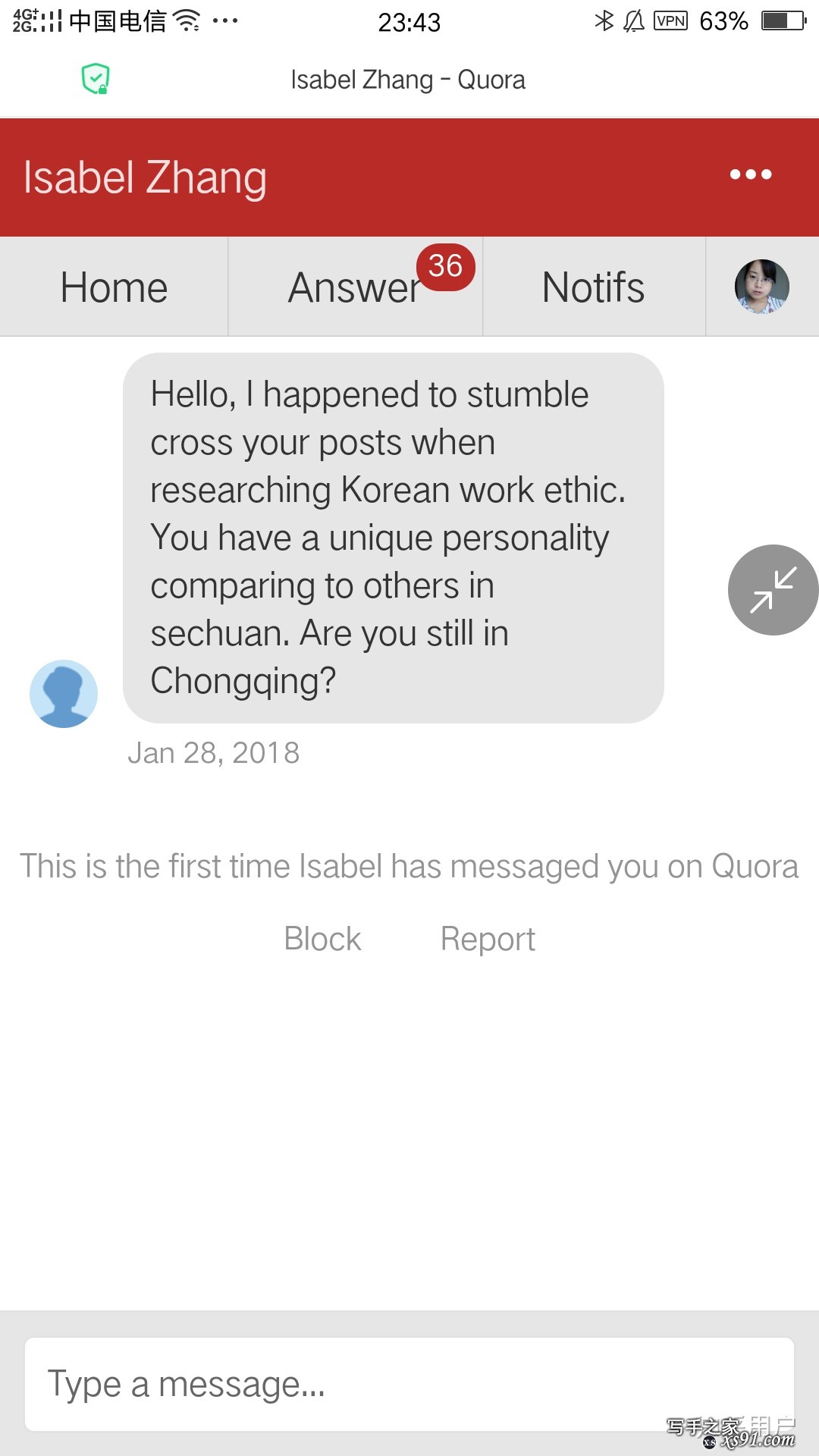 大家是怎么提高自己的文章写作能力的呢？-7.jpg