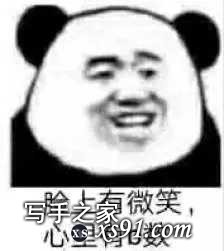 有哪些事情是写了网文以后才知道的？-9.jpg