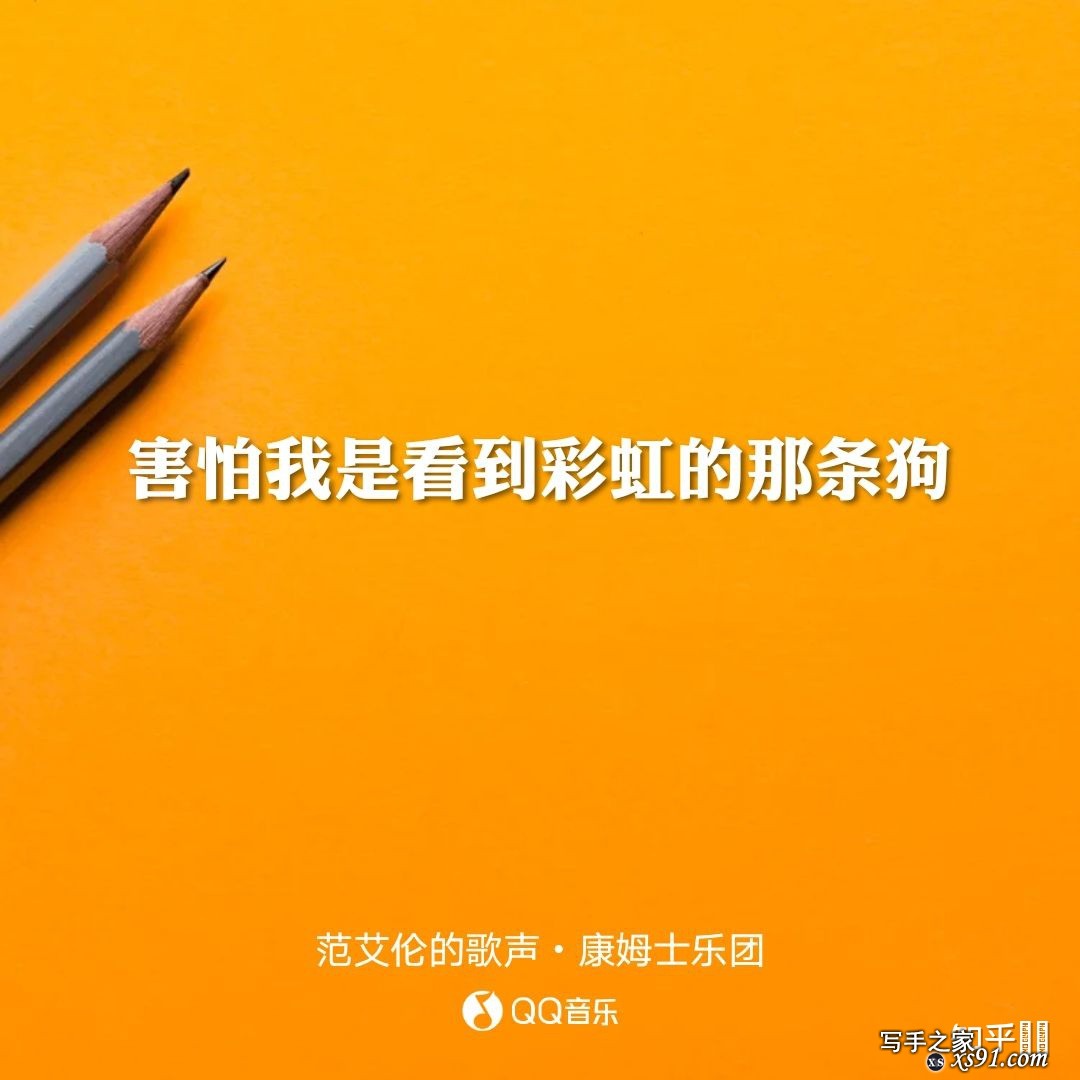 对不起，给00后网文作者丢脸了，如何看待00后网文作者？-1.jpg