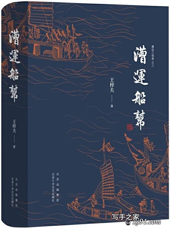 20本经典好书推荐给你，每本都值得细细品读！-25.jpg