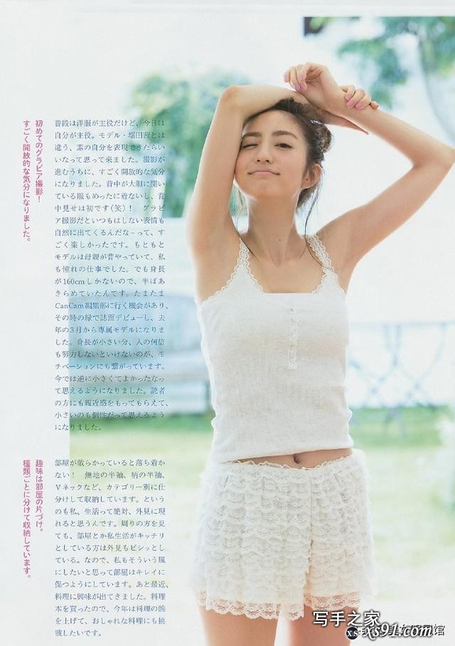 29岁堀田茜，清纯靓丽性感白净，美得让人怦然心动-1.jpg