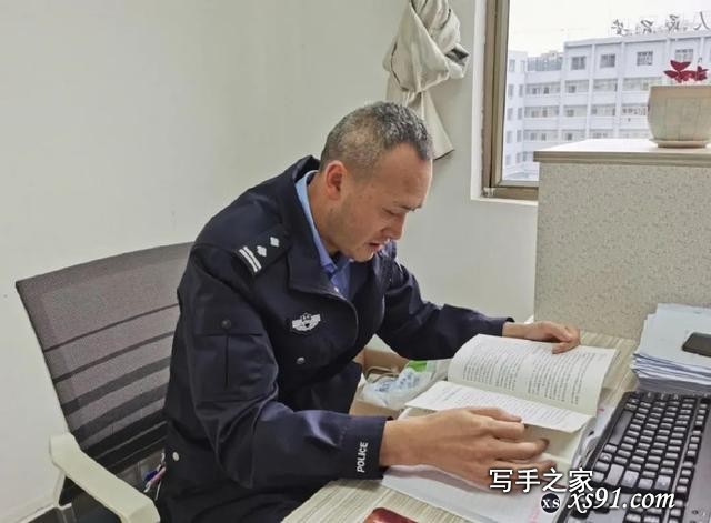 【学党史悟思想 书香警营展风采】读好文 荐好书（三）-10.jpg