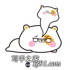 网文写作：七条超实用开篇套路总结-3.jpg
