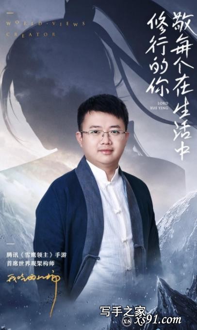 曾经爆红的网络小说简史，不是20年以上的书迷，恐怕都不知道-18.jpg