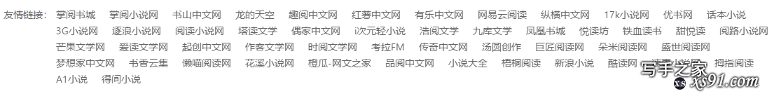 「网络文学」有哪些分类？我国「网络文学」的现状和走势 ...-39.jpg