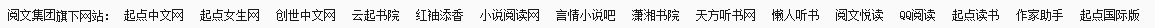 「网络文学」有哪些分类？我国「网络文学」的现状和走势 ...-2.jpg