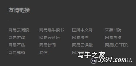 「网络文学」有哪些分类？我国「网络文学」的现状和走势 ...-42.jpg